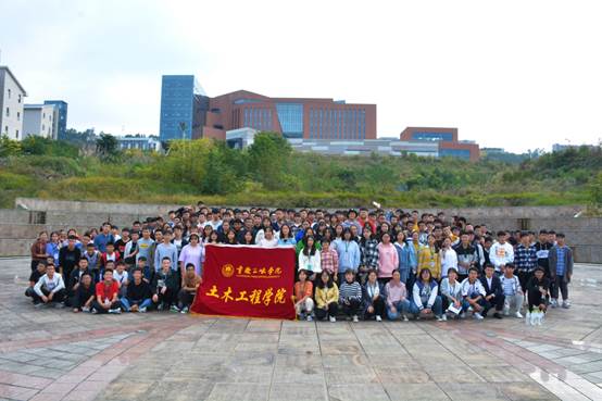 说明: C:\Users\Administrator\Desktop\10.31 必发集团2019级新生团建活动\10.31”快来新启航,土木显力量“团建活动\IMG_20191031_223916.jpg